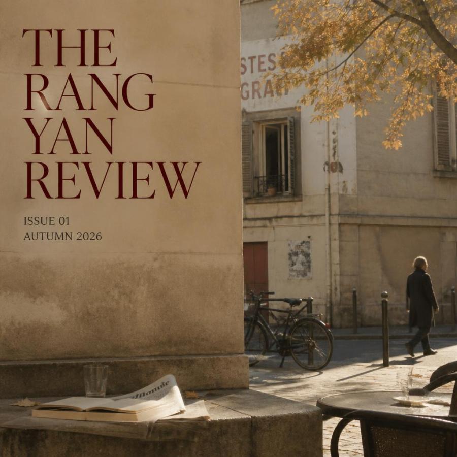 The Rang Yan Review -- debut cover